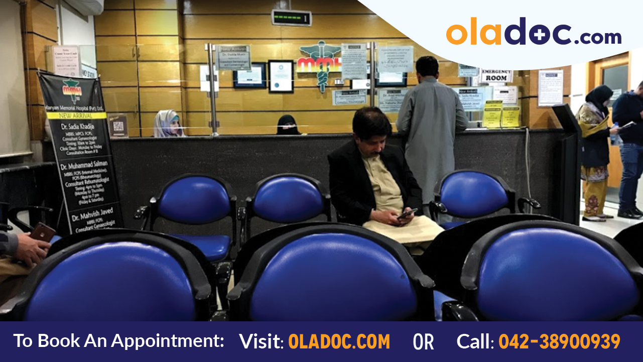 Reception at Maryam Memorial Hospital Rawalpindi